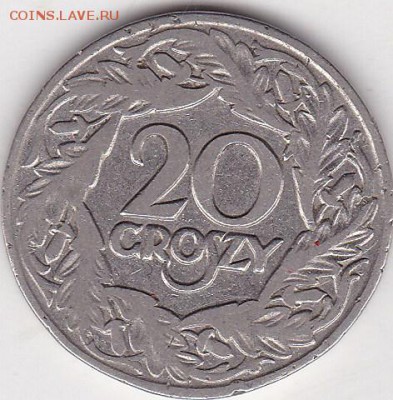 20 грошей 1923 Польша (2) до 18.02 в 22.00 - IMG_20150216_0013
