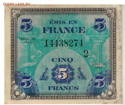 ФРАНЦИЯ 5 ФРАНКОВ 1944 ДО 19.02.15 В 22.00МСК (А743) - 1а