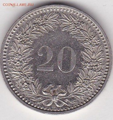 20 рапен 1991 Швейцария (2) до 18.02 в 22.00 - IMG_20150216_0015