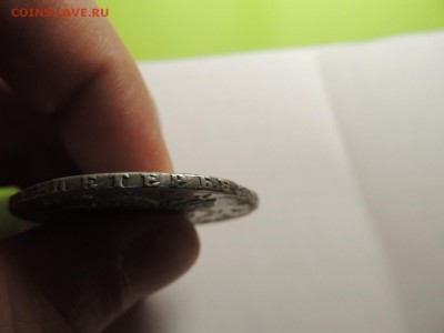 Рубль 1742 года - DSCN5670.JPG