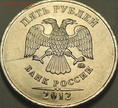 Расколы на монетах из обихода (3 шт.) (18.02.15. 22-00мск) - DSC06314.JPG