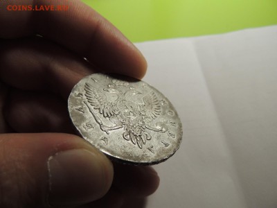 Рубль 1742 года - DSCN5672.JPG
