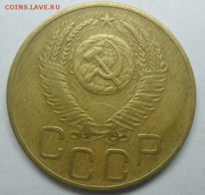 3 коп. 1952г. Шт.3.2 или Шт.5 ? - SAM_7759
