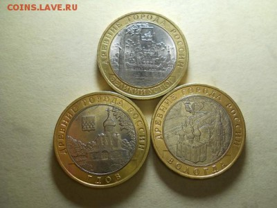 БИМ в блеске: Гдов, Вологда, В.Устюг до 20.02.15  22.00 моск - DSCN1534 (640x480)