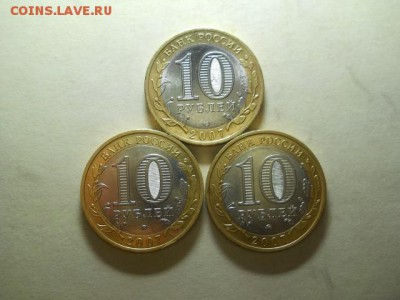 БИМ в блеске: Гдов, Вологда, В.Устюг до 20.02.15  22.00 моск - DSCN1536 (640x480)