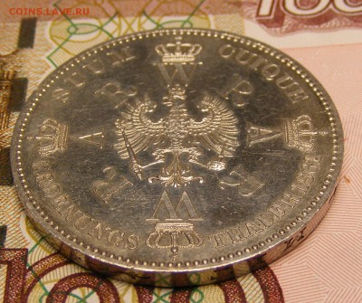 Талер Пруссия 1861 Коронация XF+ до 19.02 22.10 по МСК - 004.JPG