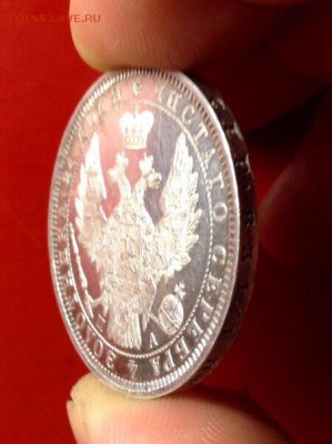 Монета рубль 1852 Па Prooflike старый новодел - image