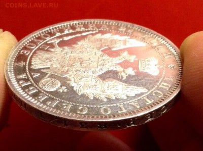 Монета рубль 1852 Па Prooflike старый новодел - image
