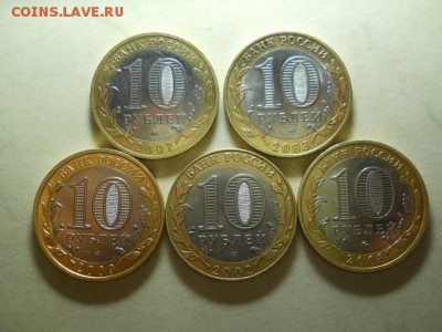 БИМ в блеске:Гдов,Муром,Галич,Приоз,Мин до 20.02.15  22.00 - DSCN1555 (640x480)