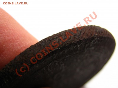 оцените 5 коп. 1802г. ЕМ (кольцевик) - IMG_0027