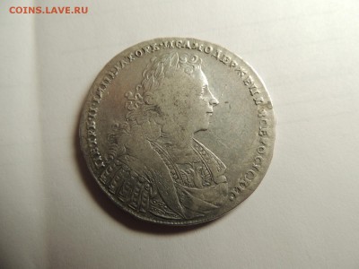 Рубль 1728 - DSCN5682.JPG