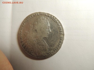 Рубль 1728 - DSCN5683.JPG