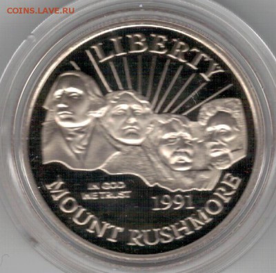 2 ДОЛЛАРА 1991S ГОРА РАШМОР ДО 19.02 В 22.00МСК (А797) - 4-сша91