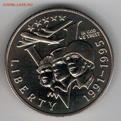 2 ДОЛЛАРА 1993Р ВТОРАЯ МИРОВАЯ 19.02 В 22.00МСК (А801) - 4-сша95