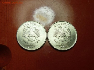 2р 2012г ммд раскол с историей - P1120344.JPG