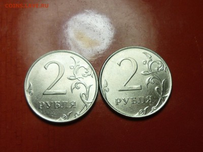 2р 2012г ммд раскол с историей - P1120345.JPG