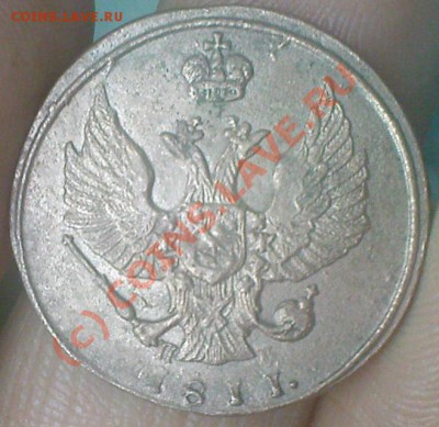 Копейка 1811г км до 4.06.10г. 22-00 московского времени - DSC00786.JPG