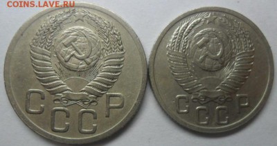 Погодовка 1952г. 6 монет 1-20к. до 21.02.15.ок. 21.50 по МСК - SAM_7533