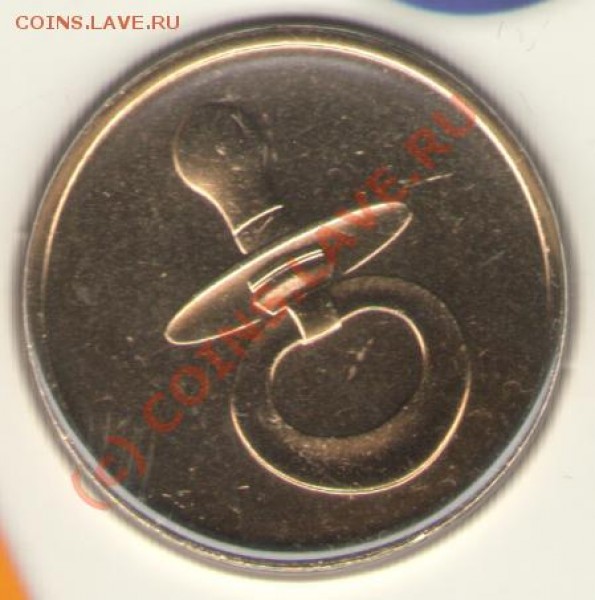Набор разменных монет 2008 г СПМД "ДЕТСКИЙ" - с др3.JPG
