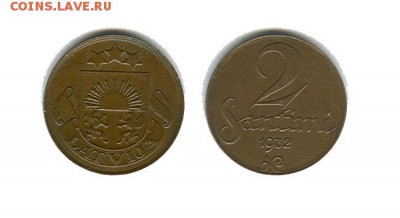 Латвия 2 сантима 1932 год до 22.00 мск 21.02.2015 - латвия 2 сантима 1932
