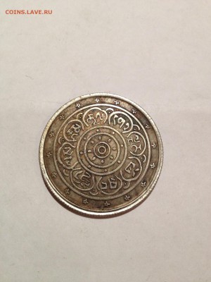6 - image