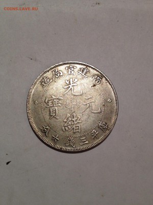 11 - image