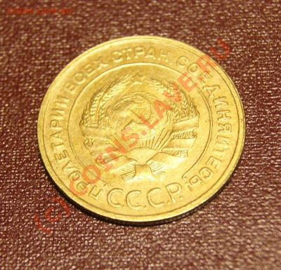 5 копеек 1932 г 03.06.10г в 21.00 мск - 5 1932 2.JPG