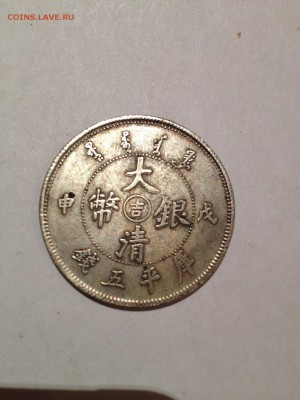 14 - image