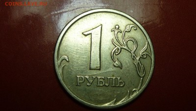 1р раскол 2007г ммд - P1120329.JPG