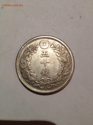 15 - image