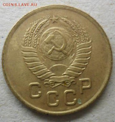 1 коп. 1957г. до 22.02.15. ок. 21.50 по МСК - SAM_7568