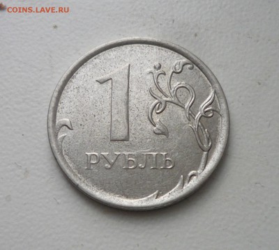 1р 2013 ммд брак заготовки? - P1120371.JPG
