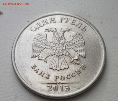 1р 2013 ммд брак заготовки? - P1120373.JPG