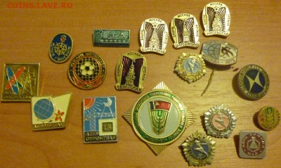 значки разные - P1020100.JPG