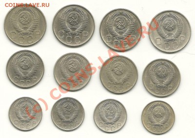 10, 15, 20 копеек 1954-1957 г.г. до 03.06.2010 в 22.00 МСК - scan0007