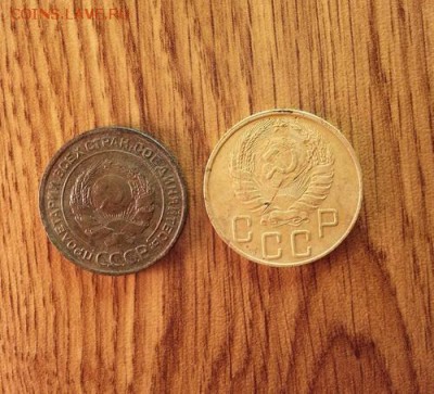 2 копейки 1924г. и 5 копеек 1938г. до 22.02.2015г 22:15ч, Мс - 20150216_211640