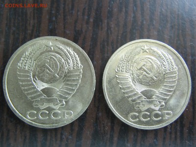 50 копеек 1980, 1985. до 19.02.15 в 22.00 - IMG_0574.JPG