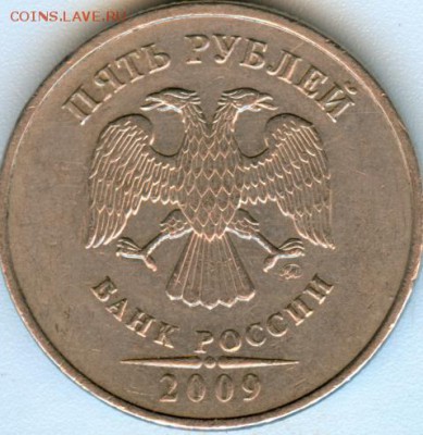 5р.2009ммд опр.шт. - q