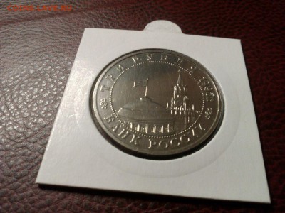КЁНИГСБЕРГ 1995 г   до 22.00   17.02.15 года - IMG-20150216-WA0023