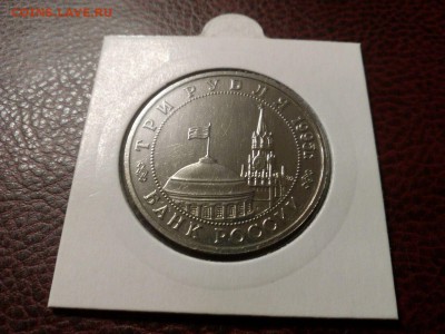 КЁНИГСБЕРГ 1995 г   до 22.00   17.02.15 года - IMG-20150216-WA0022