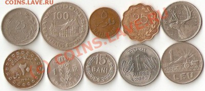 Обмен более 1000 монет со всего мира - ScannedImage-79