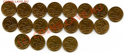 Помогите разобраться с 50к.2006года сп - img231