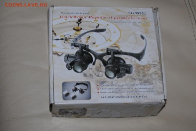 Очки ювелирные до 20.02.15 - _CSC0748[1].JPG