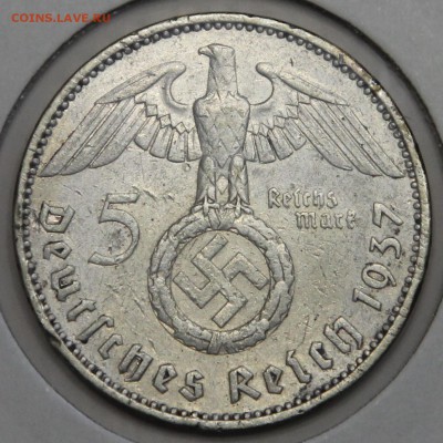 5 марок 1937 А III Рейх до 19.02 - IMG_3049.JPG