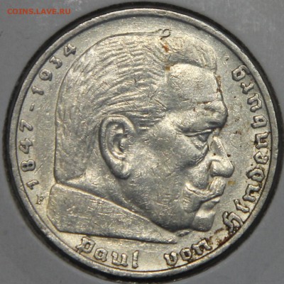 5 марок 1936 F III Рейх Кирха до 19.02 - IMG_3055.JPG