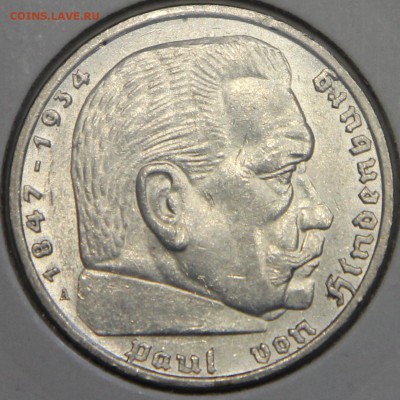 5 марок 1938 А III Рейх до 19.02 - IMG_3064.JPG