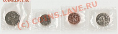 Обмен более 1000 монет со всего мира - ScannedImage-81