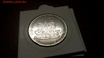 КЁНИГСБЕРГ 1995 г   до 22.00   17.02.15 года - 2015-02-17 00.03.38