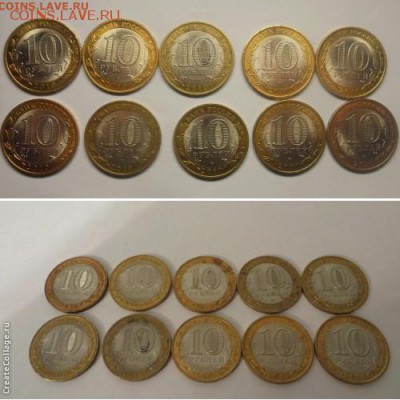 Незаслуженный минус от Gaminot - c_a9a06d728a91bdd7ffb22760bce61b0e