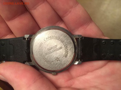 Наручные часы СССР и др. 50х-90х годов оценка - Изменение размера IMG_2628.JPG